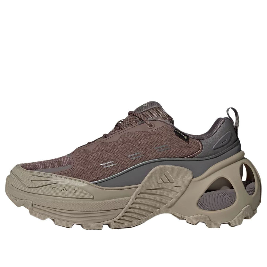 Кроссовки adidas WONDER RUNNER ARMD 'Brown', коричневый
Кроссовки adidas WONDER RUNNER ARMD 'Brown', коричневый