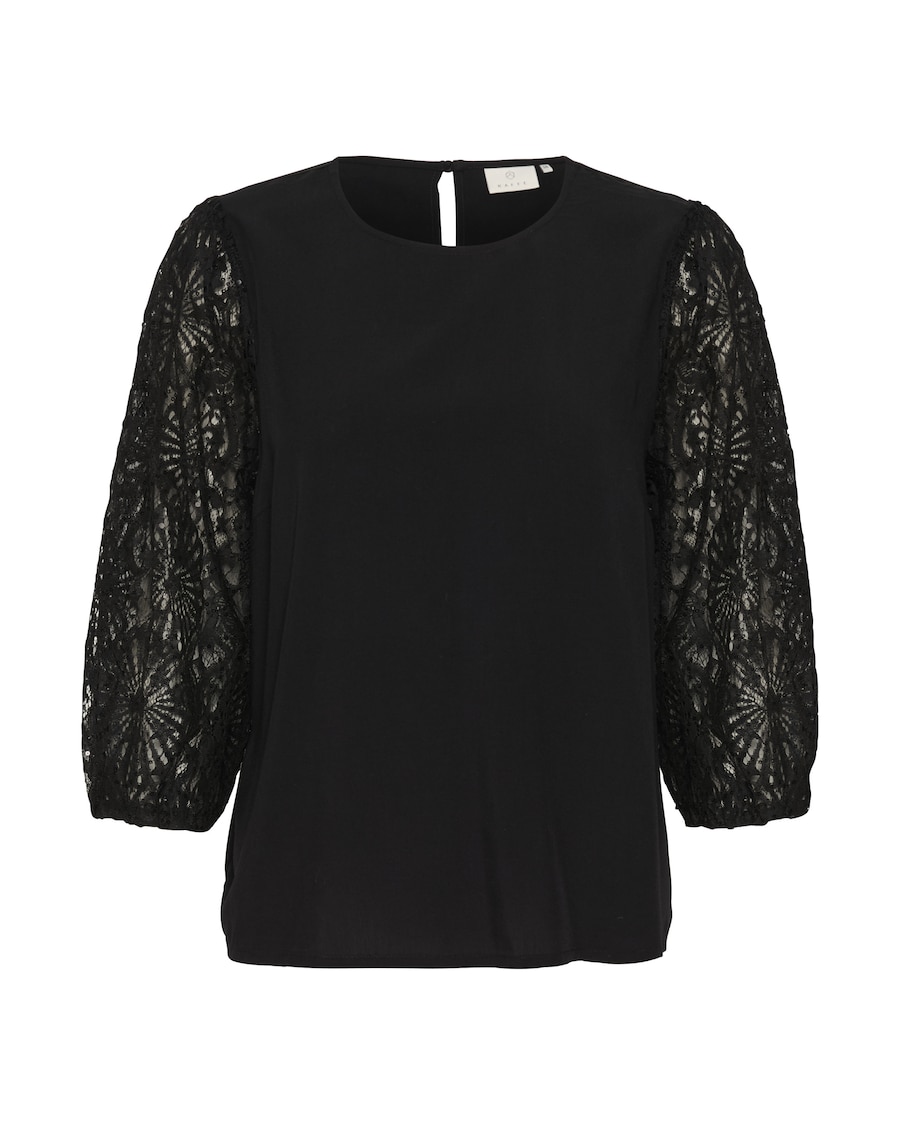 Блуза Kaffe, черный
Блуза Kaffe, черный