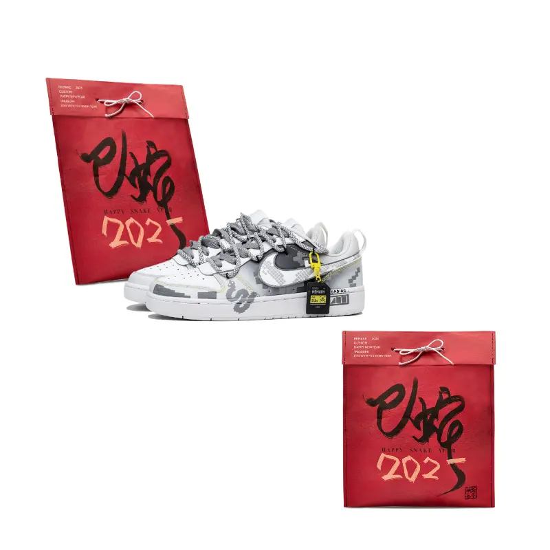 Детские скейтерские кроссовки Court Borough для младших школьников Nike, черный
Детские скейтерские кроссовки Court Borough для младших школьников Nike, черный