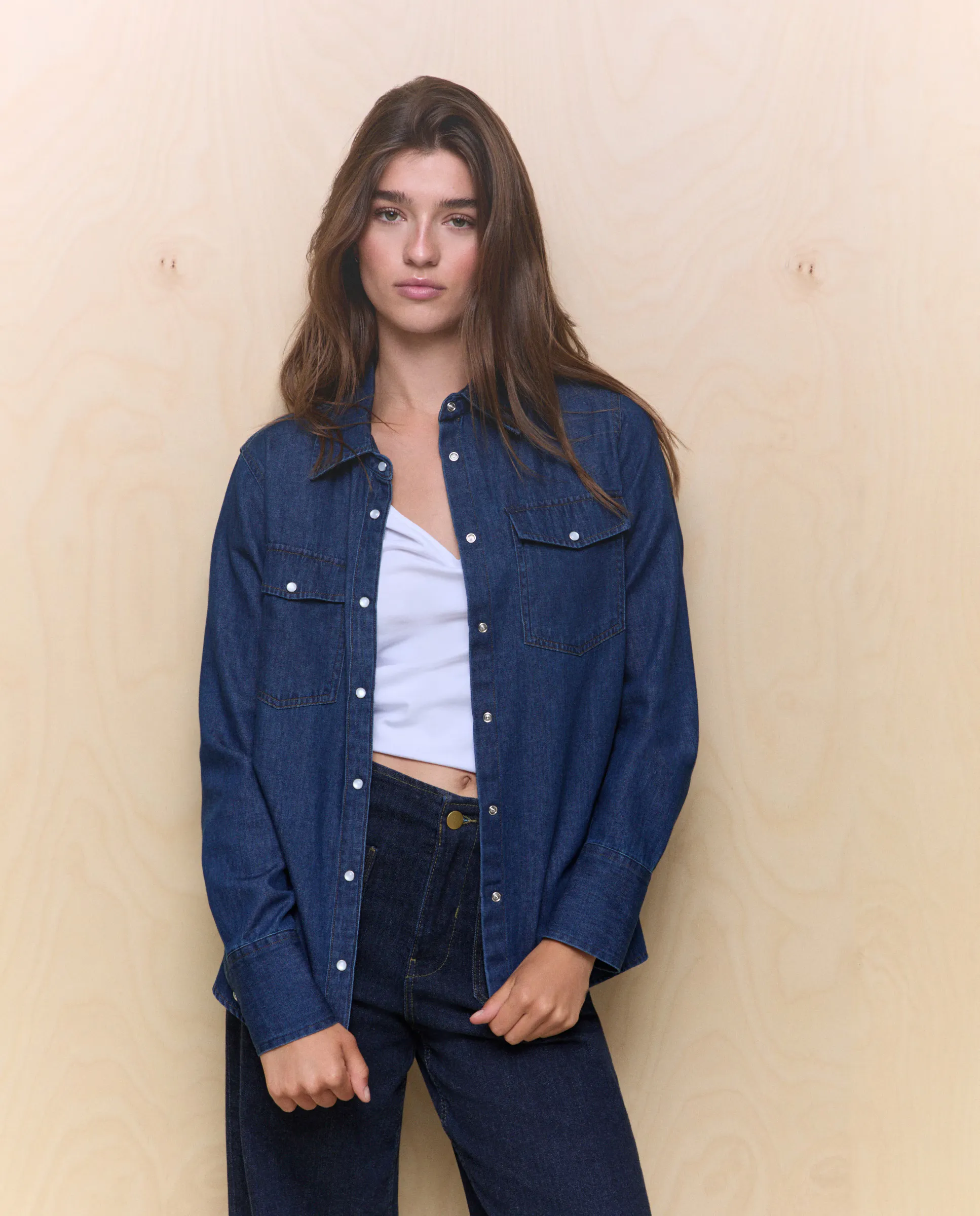 Женская джинсовая блуза Easy Wear, темно-синий
Женская джинсовая блуза Easy Wear, темно-синий