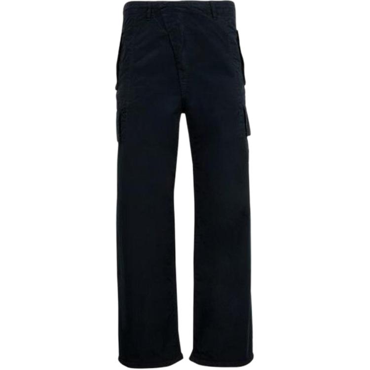 Штаны C.P. Company Flatt C.P.Company, черный
Штаны C.P. Company Flatt C.P.Company, черный