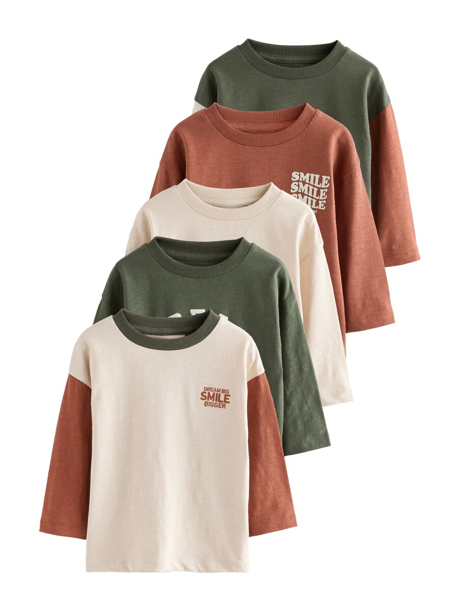 Рубашка Next, Beige/Cognac/Dark Green
Рубашка Next, Beige/Cognac/Dark Green