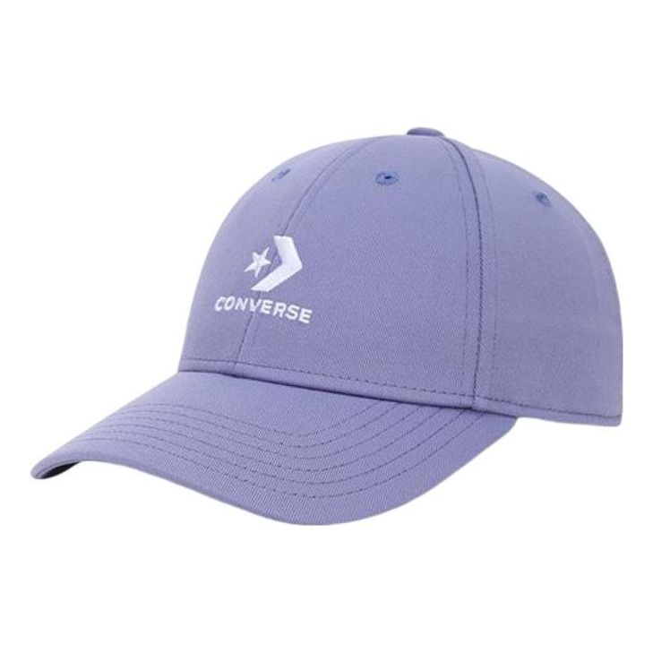 Бейсболка Converse Lock Up Baseball Cap 'Purple', фиолетовый
Бейсболка Converse Lock Up Baseball Cap 'Purple', фиолетовый