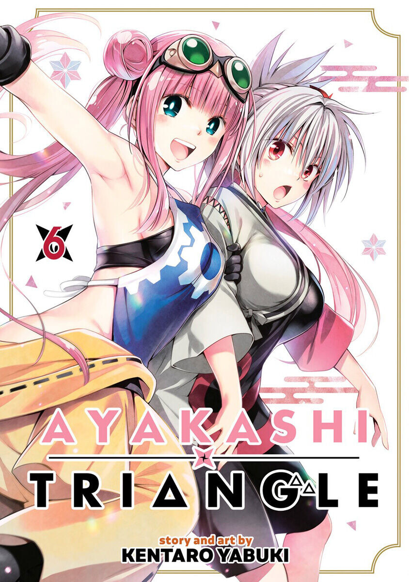 Манга Ayakashi Triangle Manga Volume 6
Манга Ayakashi Triangle Manga Volume 6