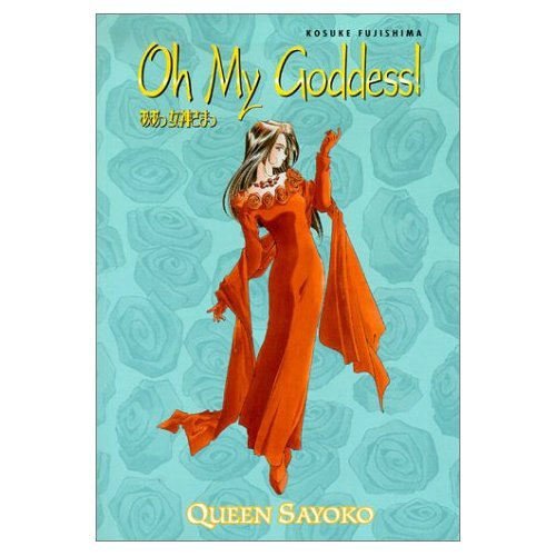 Oh My Goddess! Volume 14: Queen Sayoko (Dark Horse)
Oh My Goddess! Volume 14: Queen Sayoko (Dark Horse)