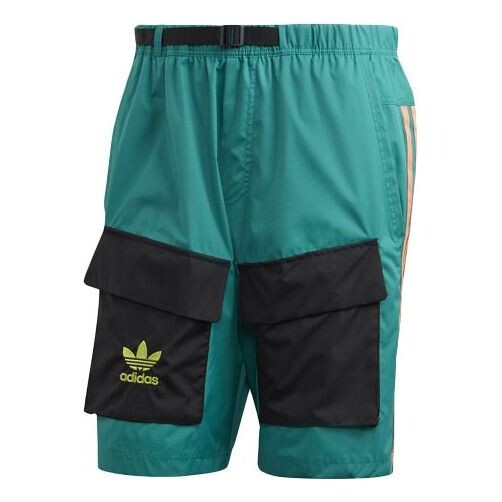 Шорты оригинальные тканые шорты Adidas, зеленый
Шорты оригинальные тканые шорты Adidas, зеленый