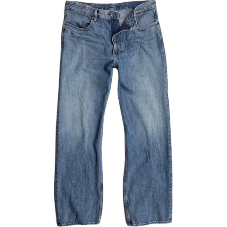 G-STAR RAW Джинсы G Star RAW мужские синие
G-STAR RAW Джинсы G Star RAW мужские синие