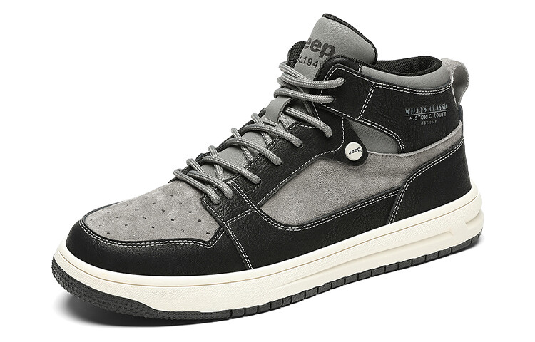 Скейтбординг обувь мужская высокая темно-серая Jeep, Серый, Скейтбординг обувь мужская высокая темно-серая Jeep
Скейтбординг обувь мужская высокая темно-серая Jeep, Серый, Скейтбординг обувь мужская высокая темно-серая Jeep