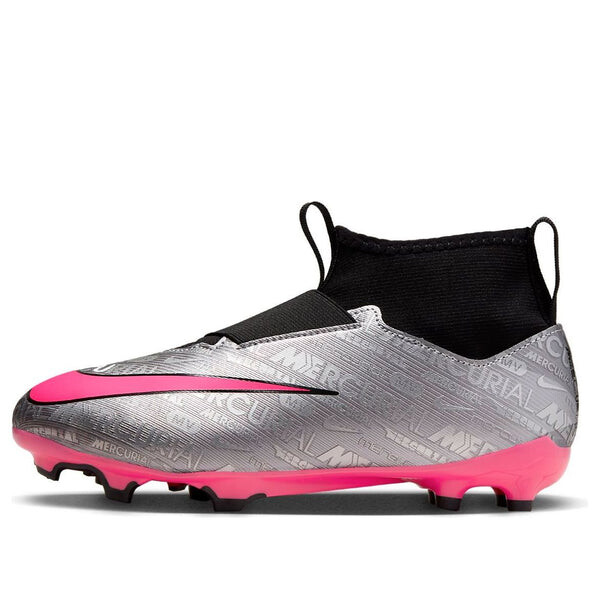 Кроссовки mercurial superfly 9 academy 25 мг Nike, серебряный
Кроссовки mercurial superfly 9 academy 25 мг Nike, серебряный