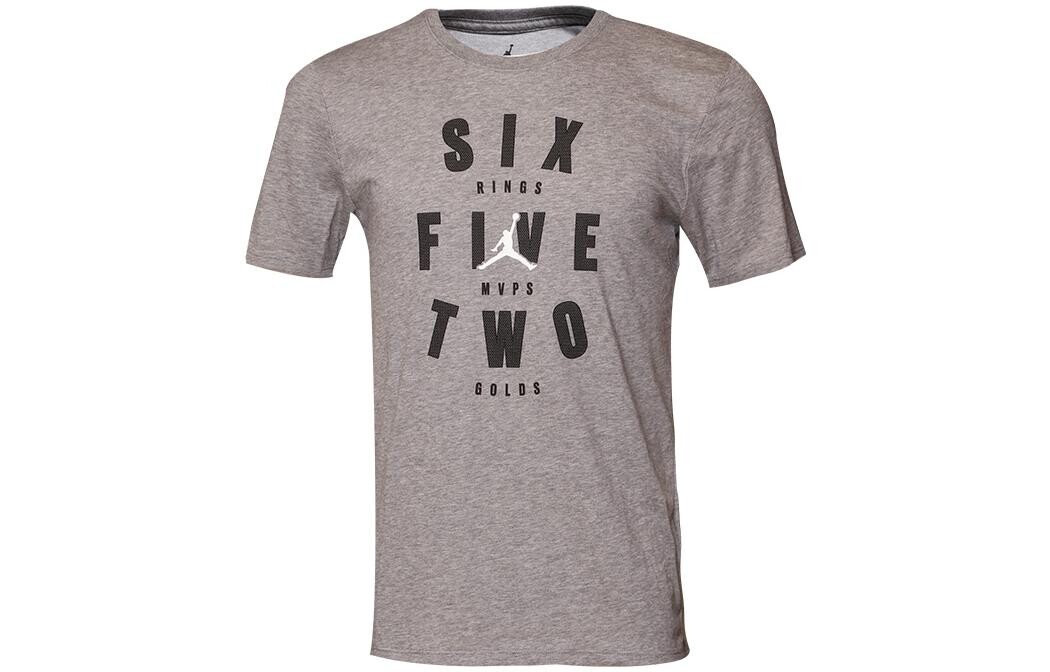 Футболка мужская серая Jordan, серый
Футболка мужская серая Jordan, серый