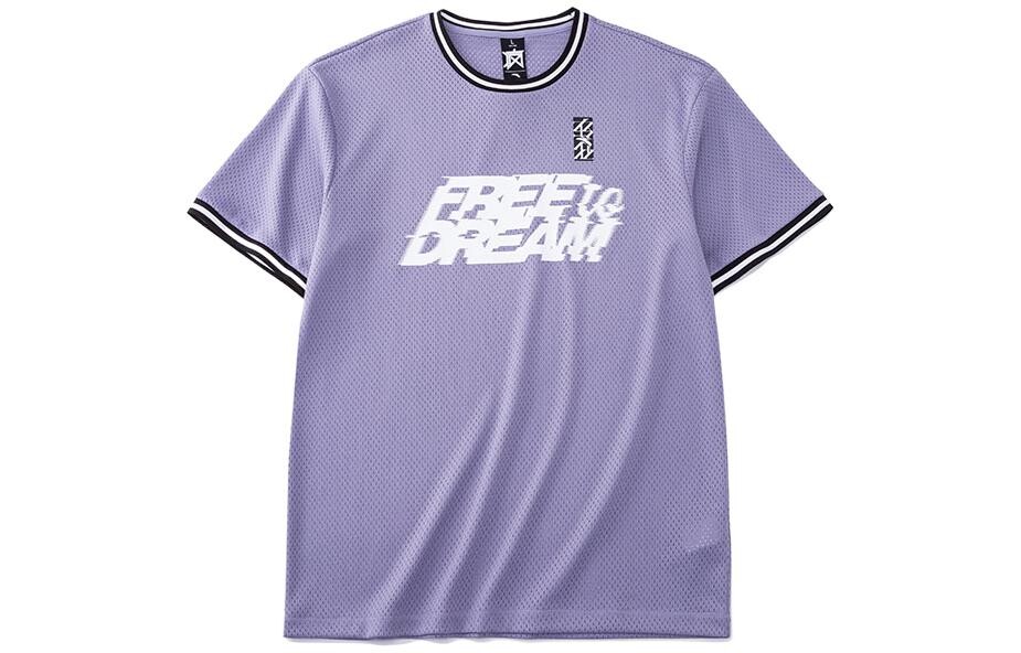 Футболка Frivolous Series унисекс серебряная пуля фиолетовая Anta, цвет Silver bullet purple
Футболка Frivolous Series унисекс серебряная пуля фиолетовая Anta, цвет Silver bullet purple