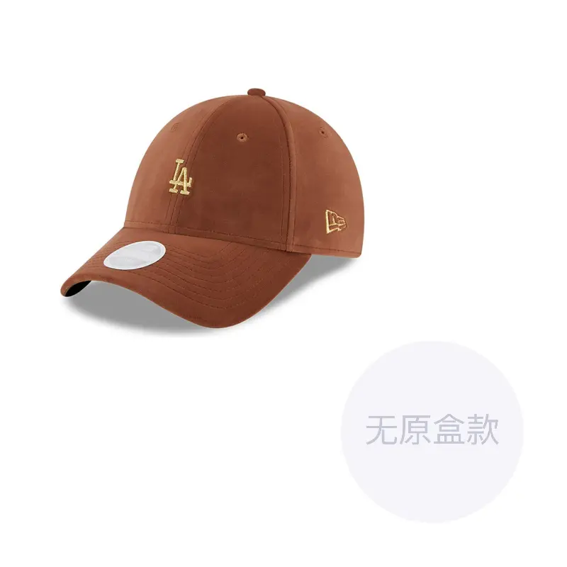 New Era Бейсболка унисекс, Brown 
New Era Бейсболка унисекс, Brown