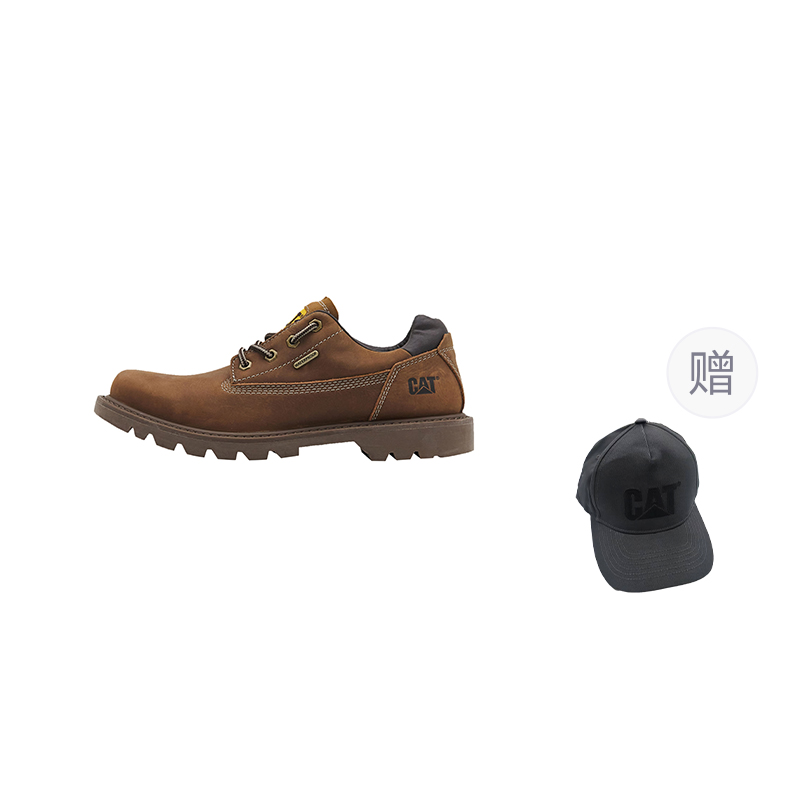 Низкие уличные кроссовки Unisex CAT, коричневый+giveaway
Низкие уличные кроссовки Unisex CAT, коричневый+giveaway