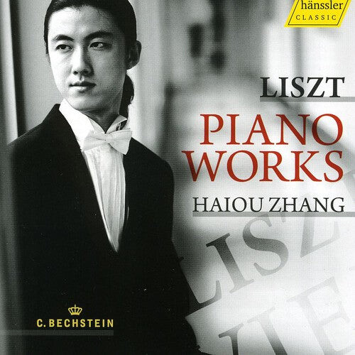 CD диск Liszt / Zhang: Piano Works
CD диск Liszt / Zhang: Piano Works