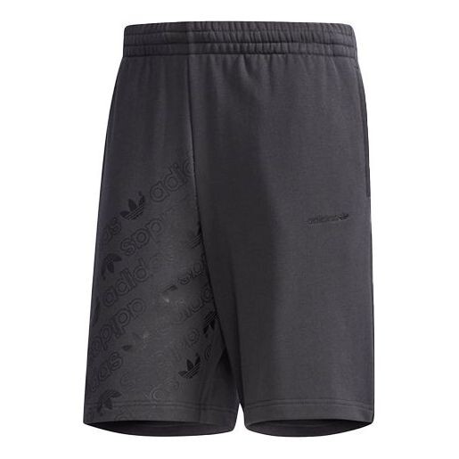 Шорты оригиналы печать карман шорты Adidas, черный
Шорты оригиналы печать карман шорты Adidas, черный