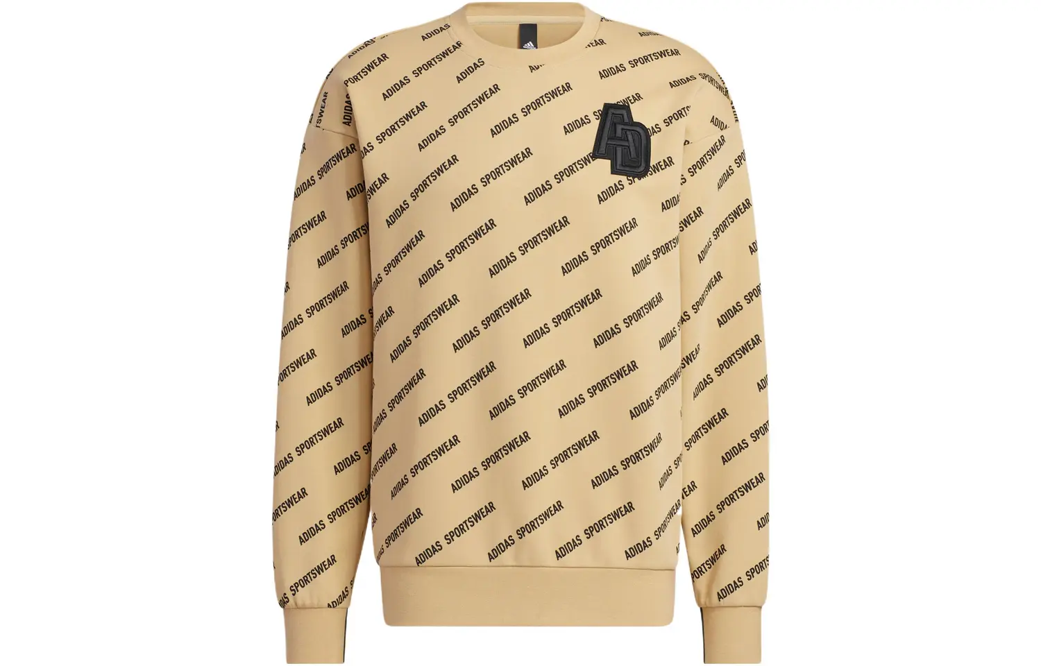 Adidas Мужская толстовка, Хаки
Adidas Мужская толстовка, Хаки