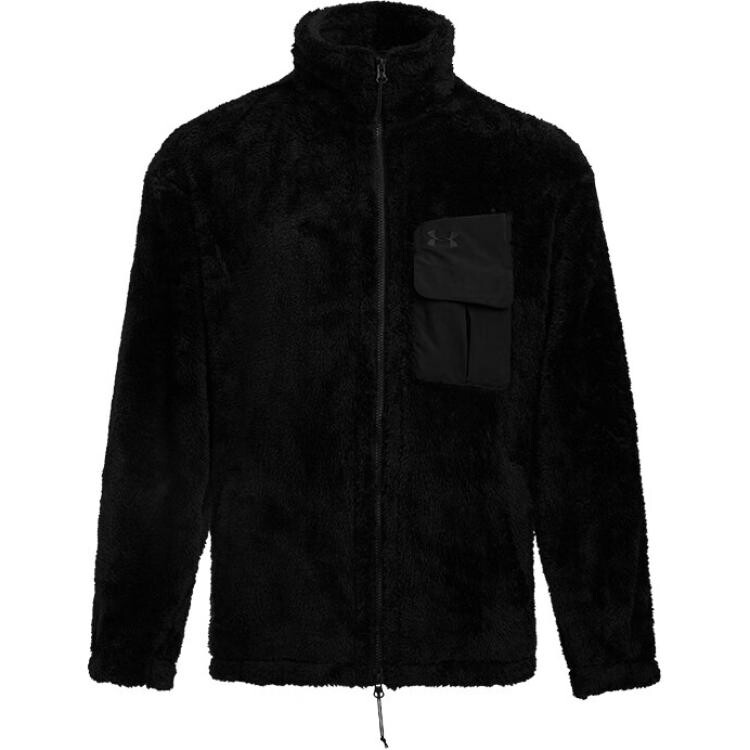 Куртка мужская черный Under Armour
Куртка мужская черный Under Armour