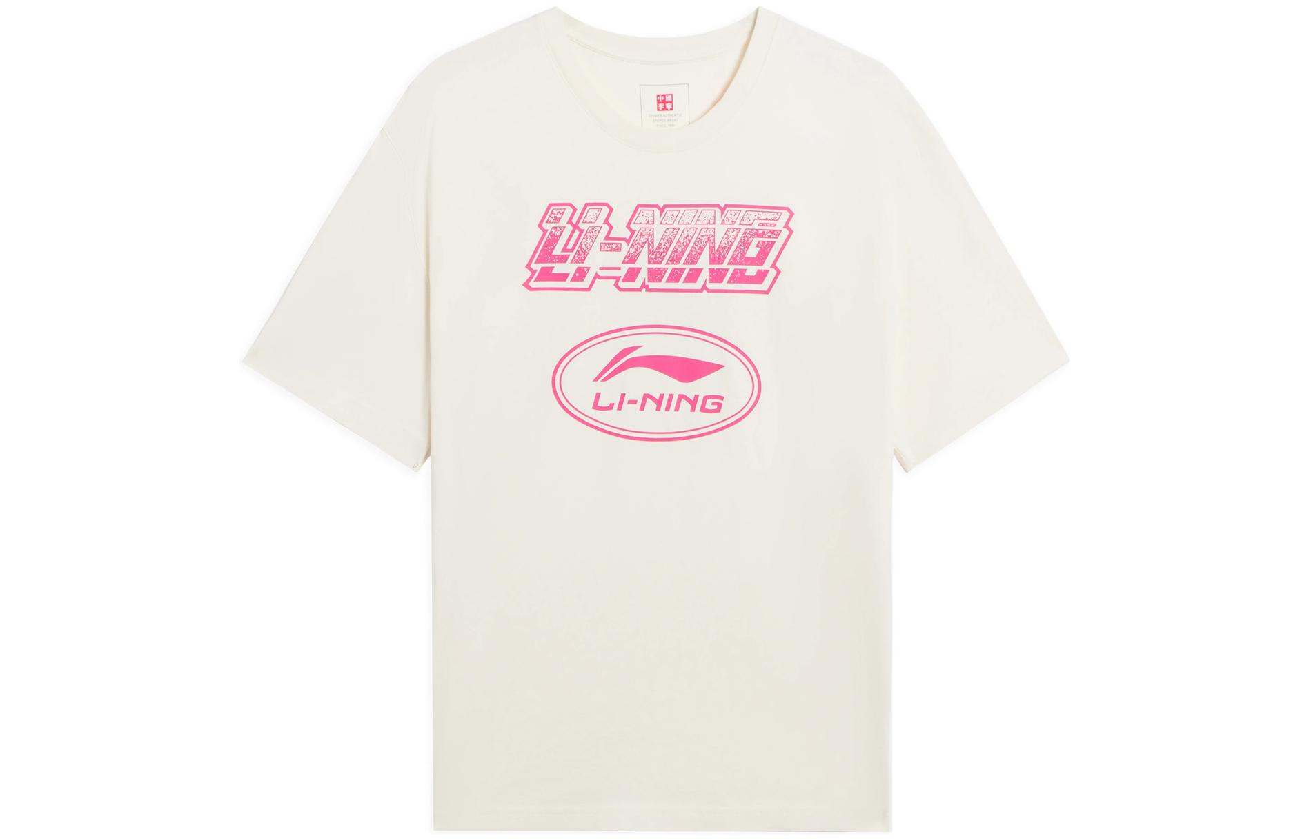 LiNing Футболка унисекс экрю, Белый, LiNing Футболка унисекс экрю
LiNing Футболка унисекс экрю, Белый, LiNing Футболка унисекс экрю