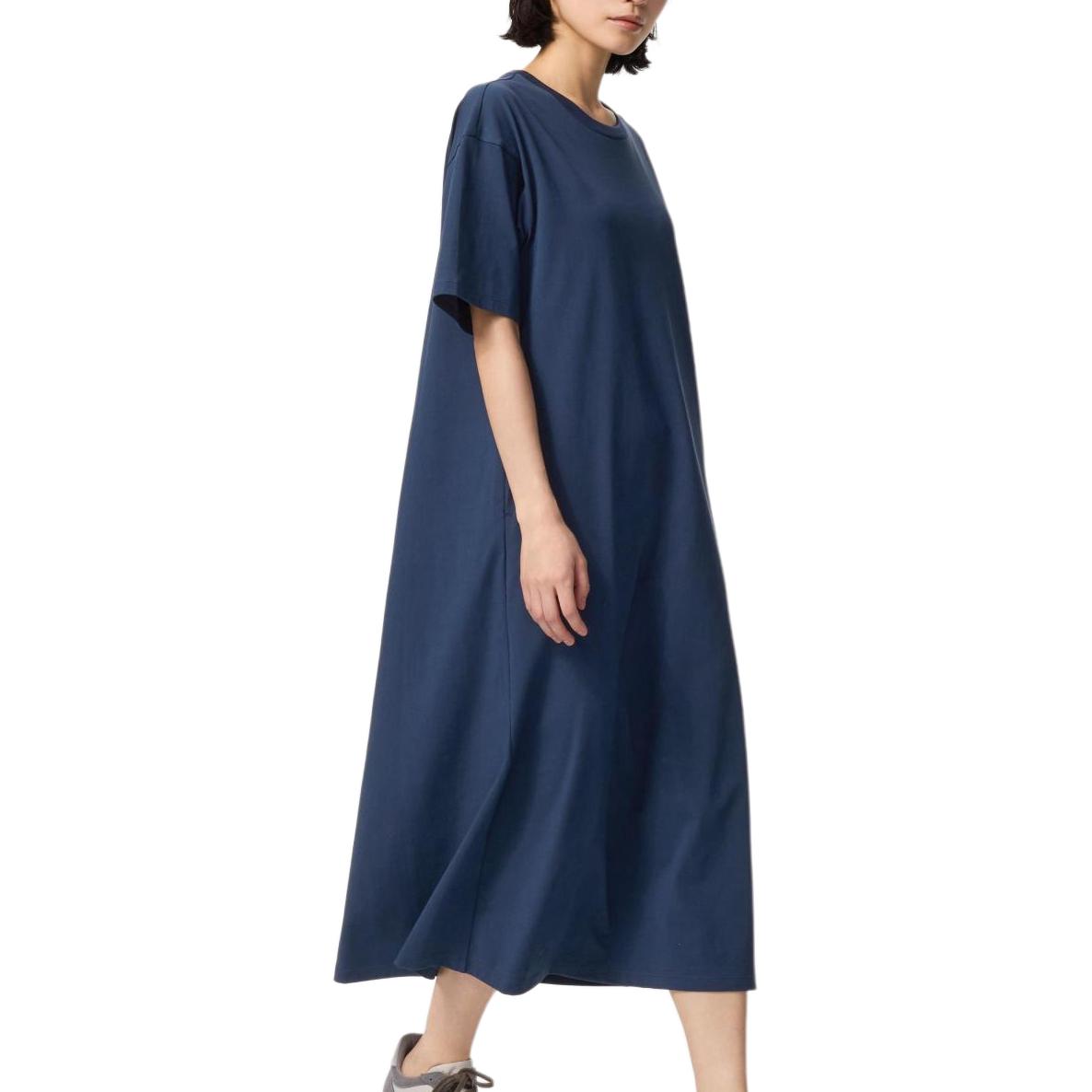 UNIQLO AIRism Mesh Series Short Sleeved Dress Women's Navy Blue
UNIQLO AIRism Mesh Series Short Sleeved Dress Women's Navy Blue