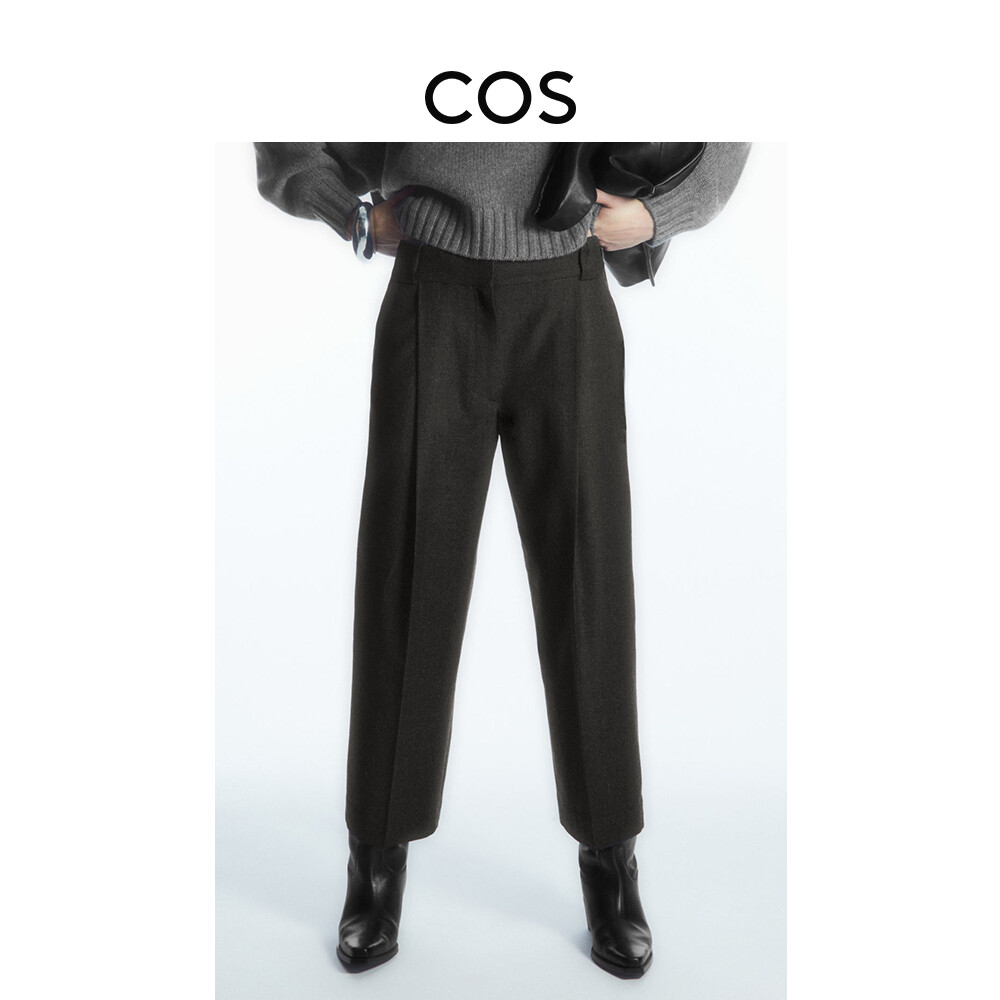 Брюки женские Cos укороченные, темно-серый
Брюки женские Cos укороченные, темно-серый