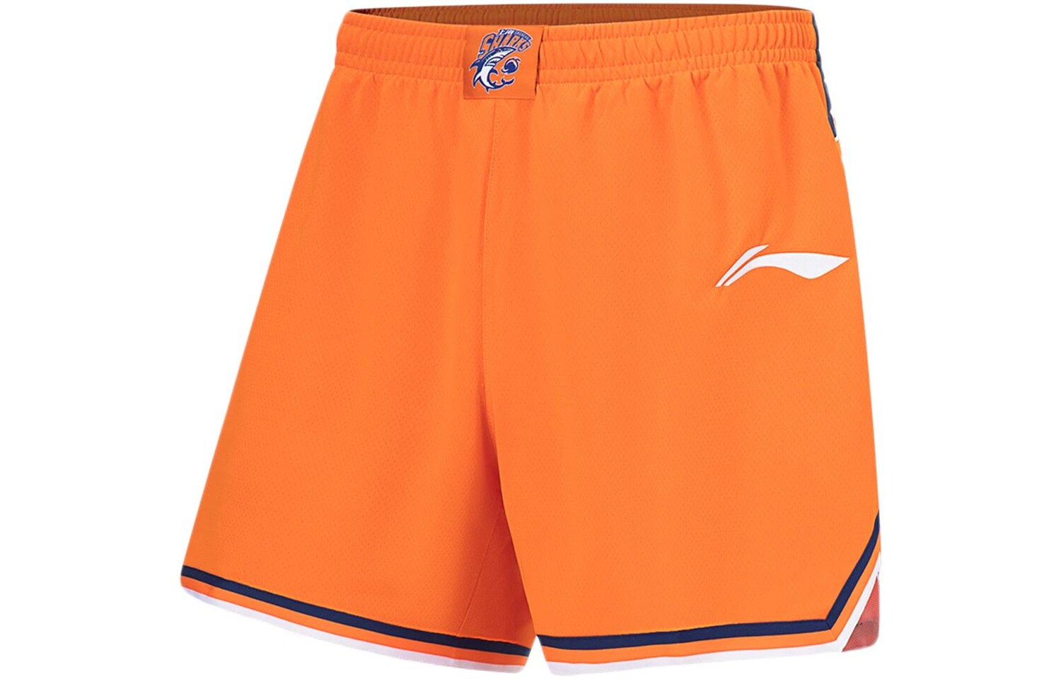 Баскетбольные шорты CBA Collection мужские, цвет оранжевый Lining, оранжевый
Баскетбольные шорты CBA Collection мужские, цвет оранжевый Lining, оранжевый