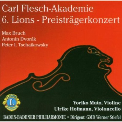 CD диск Bruch / Muto / Hofmann: 6 Lions Preistragerkonzert
CD диск Bruch / Muto / Hofmann: 6 Lions Preistragerkonzert