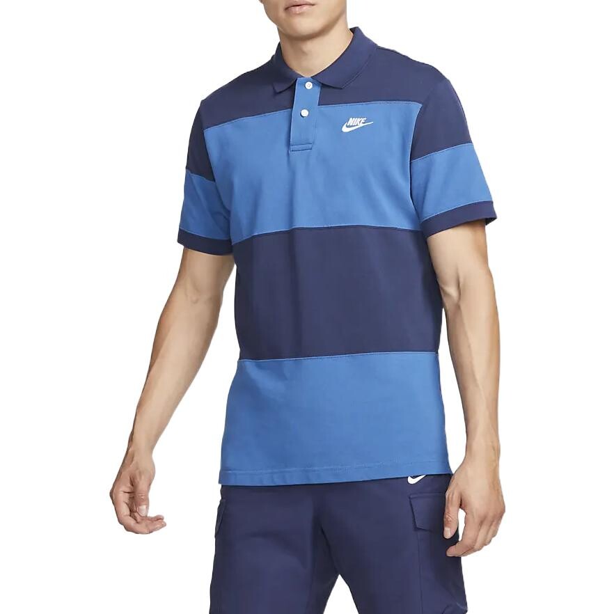 Мужская рубашка-поло Nike, цвет Blue
Мужская рубашка-поло Nike, цвет Blue