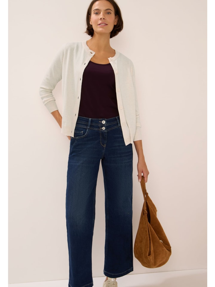 Cecil Женский бежевый кардиган
Cecil Женский бежевый кардиган