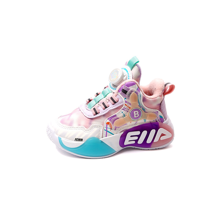 Детские кроссовки для бега FCMM, розовый
Детские кроссовки для бега FCMM, розовый