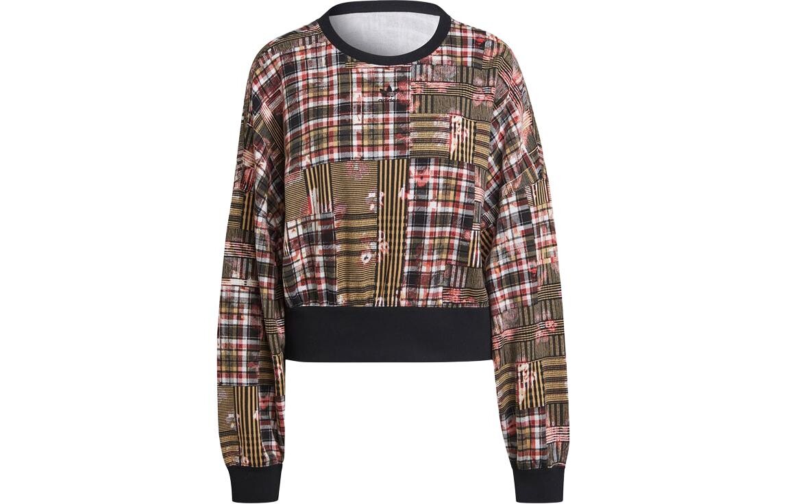 Свитшот женский многоцветный Adidas
Свитшот женский многоцветный Adidas