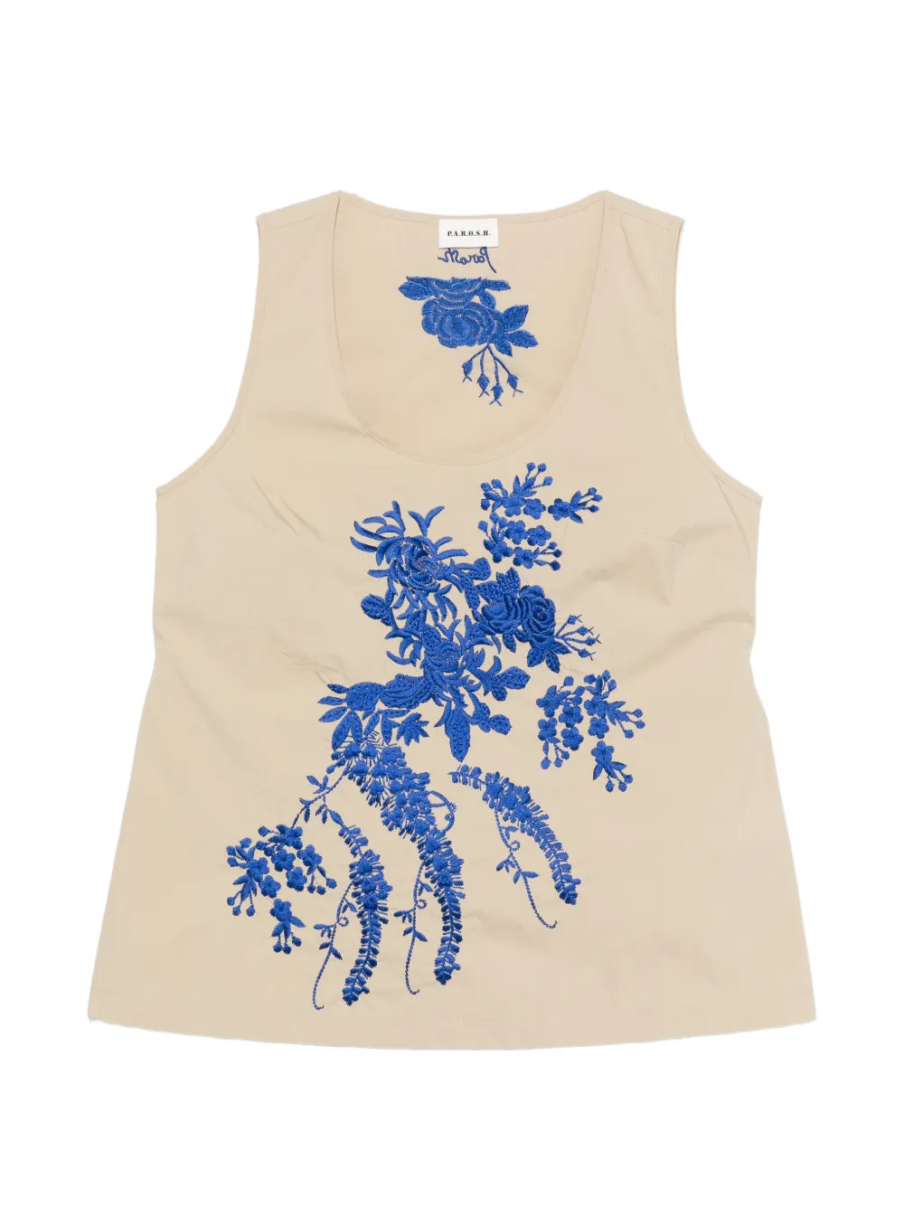 Топ с вышивкой и поясом "Ninja" P.A.R.O.S.H., бежевый
Топ с вышивкой и поясом "Ninja" P.A.R.O.S.H., бежевый