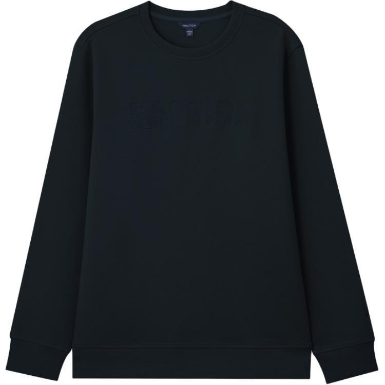 Свитшот мужской NAUTICA, синий
Свитшот мужской NAUTICA, синий