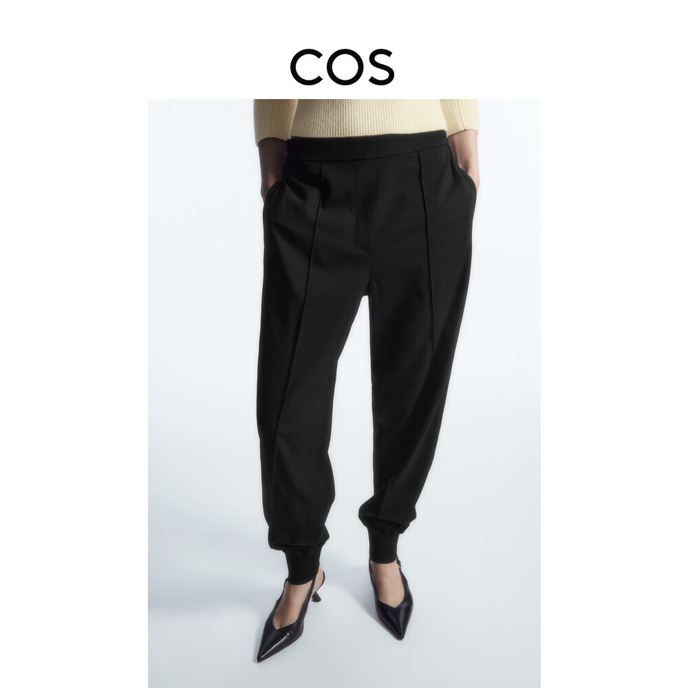 Женские спортивные штаны Cos с эластичной резинкой на талии, черный
Женские спортивные штаны Cos с эластичной резинкой на талии, черный