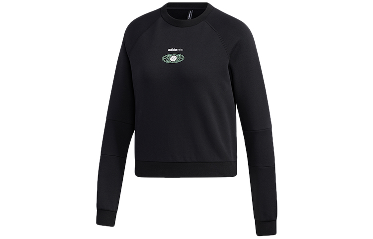 Свитшот женский черный Adidas Neo
Свитшот женский черный Adidas Neo