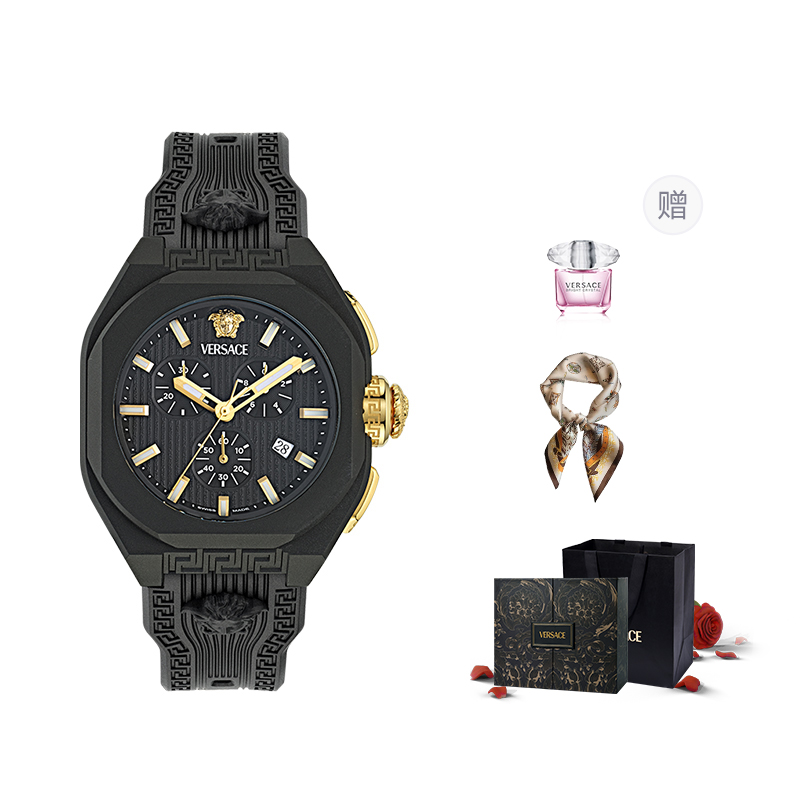 V Legend Chrono 44mm VERSACE
V Legend Chrono 44mm VERSACE