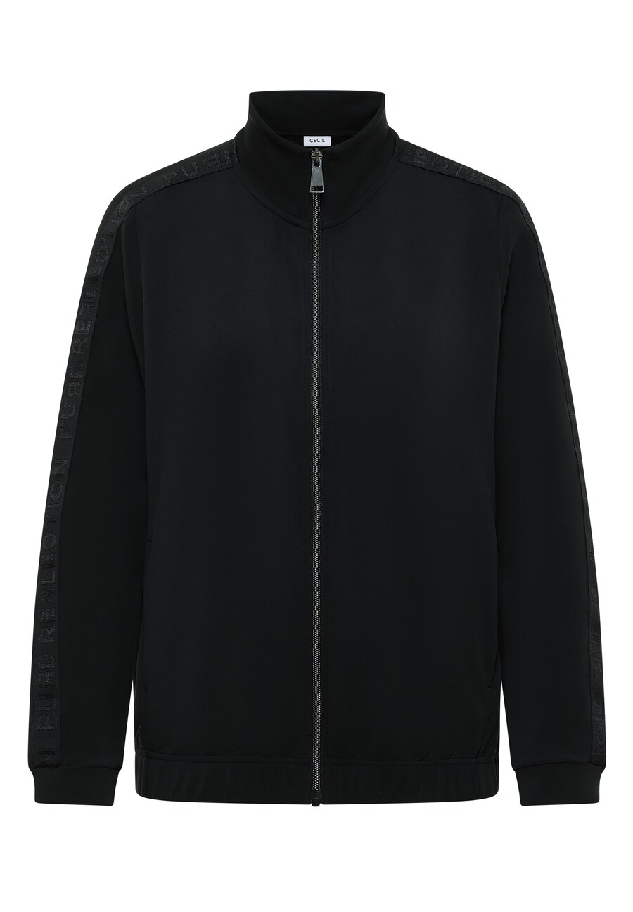 Вязаный кардиган CECIL, черный
Вязаный кардиган CECIL, черный