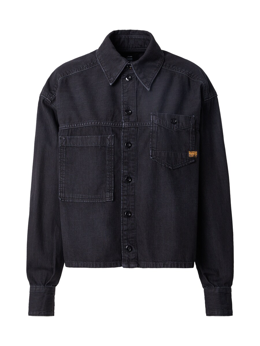 Межсезонная куртка G-STAR, черный
Межсезонная куртка G-STAR, черный