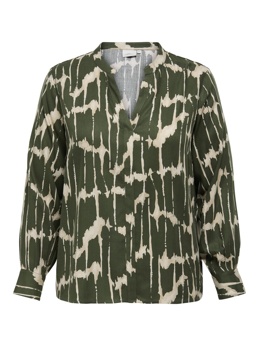 Блуза ONLY Carmakoma CARJUNIA, зеленый
Блуза ONLY Carmakoma CARJUNIA, зеленый