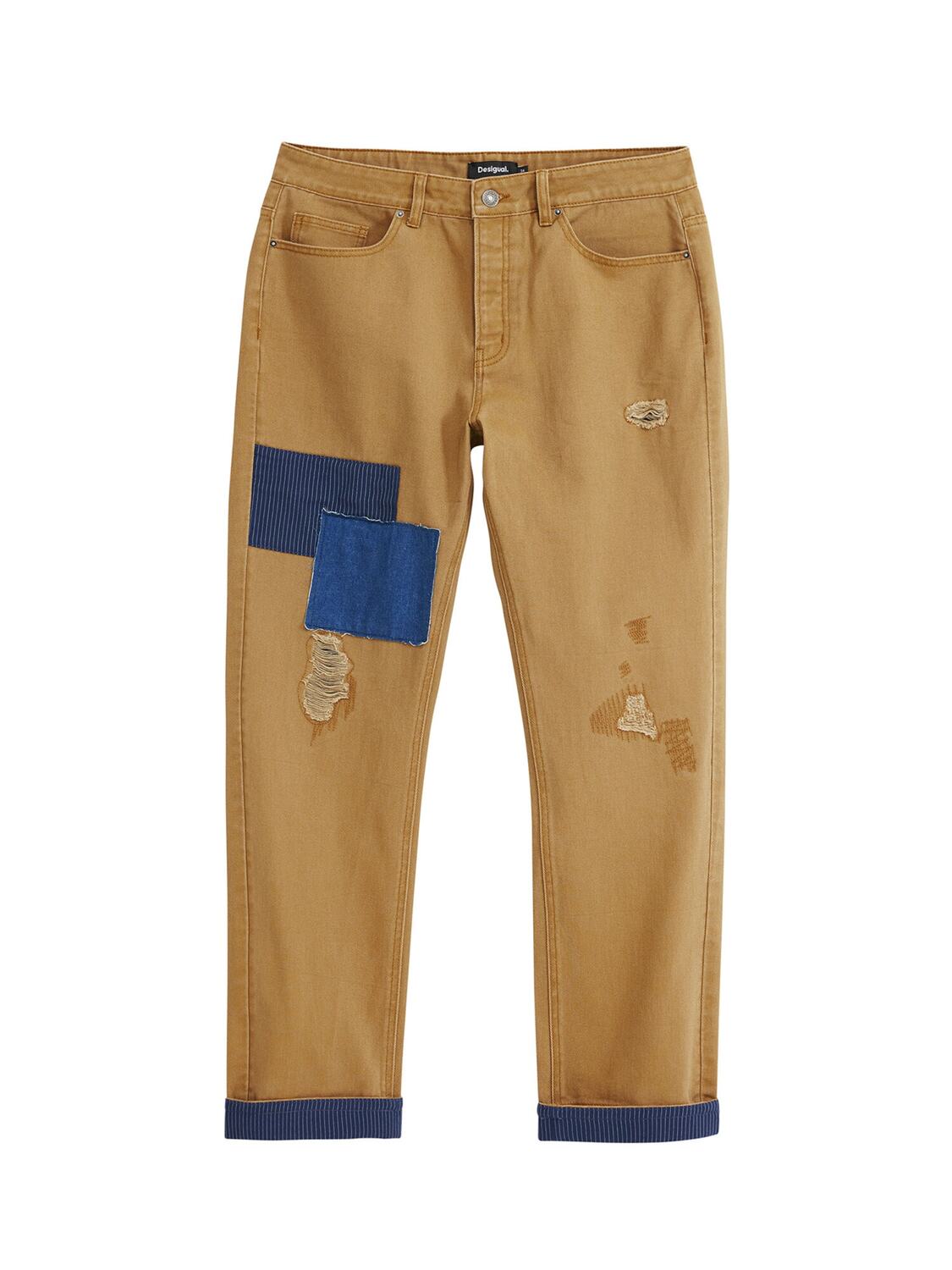 Desigual Карго-штаны Regular в коричневом цвете
Desigual Карго-штаны Regular в коричневом цвете