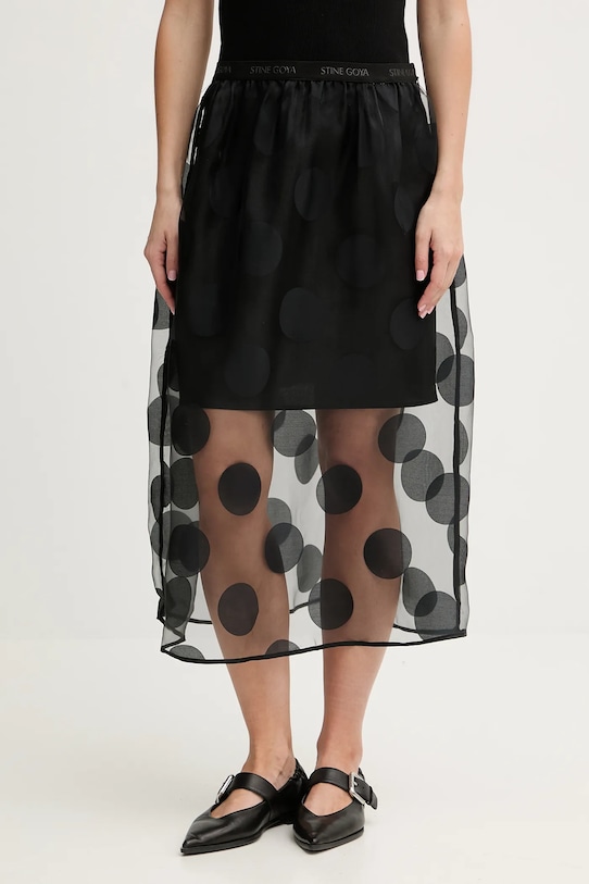 Юбка Stine Goya, черный
Юбка Stine Goya, черный