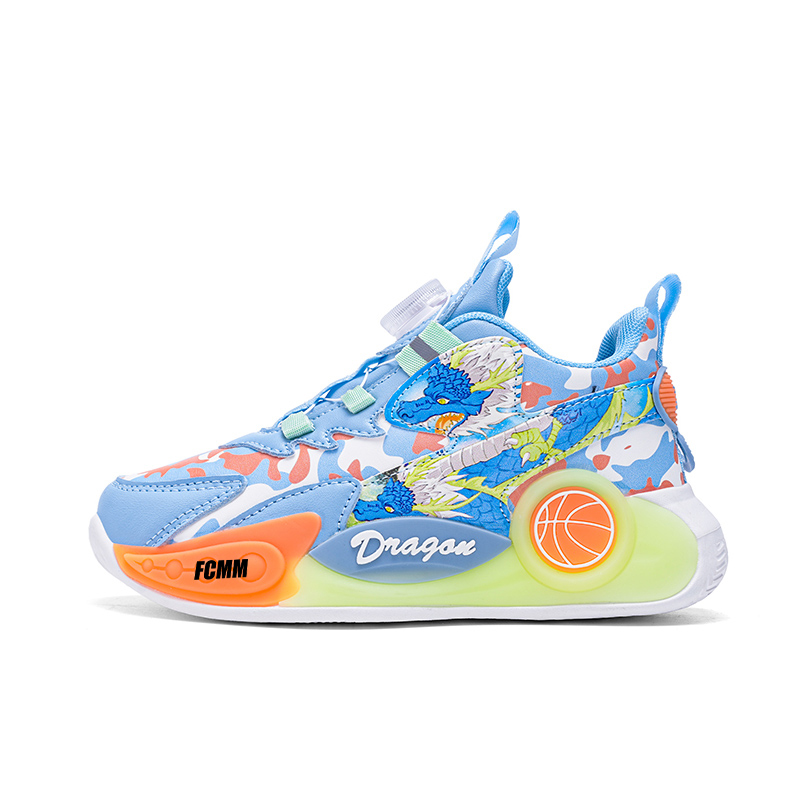 Дышащие кроссовки для бега для детей FCMM, оранжевый
Дышащие кроссовки для бега для детей FCMM, оранжевый