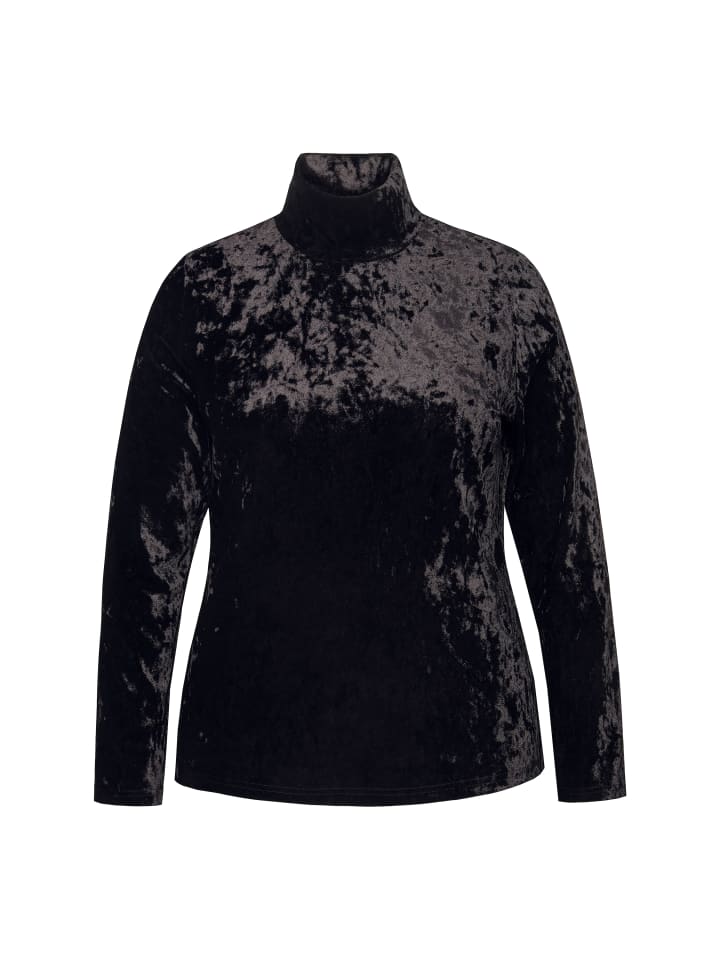 Лонгслив Ulla Popken Longsleeve, черный
Лонгслив Ulla Popken Longsleeve, черный