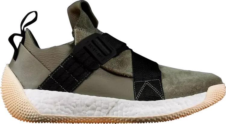 Кроссовки Adidas Harden Vol. 2 LS 'Buckle', зеленый
Кроссовки Adidas Harden Vol. 2 LS 'Buckle', зеленый