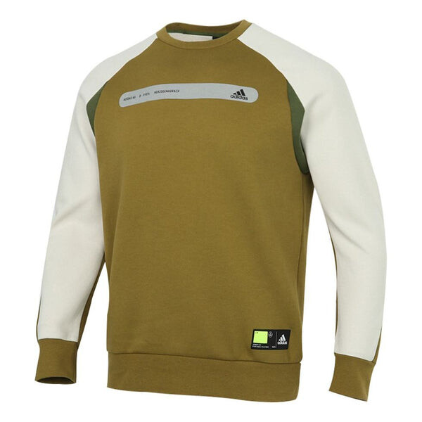 Толстовка adidas Casual Sports Round Neck Pullover Bauxite Brown, коричневый
Толстовка adidas Casual Sports Round Neck Pullover Bauxite Brown, коричневый