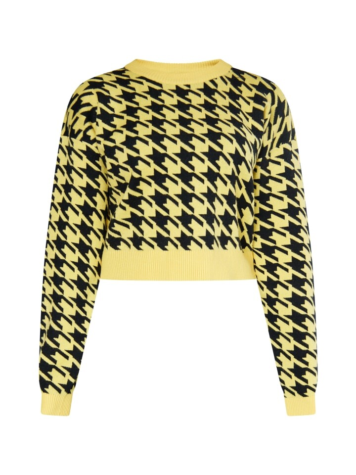 Пуловер ROCKEASY, желтый
Пуловер ROCKEASY, желтый