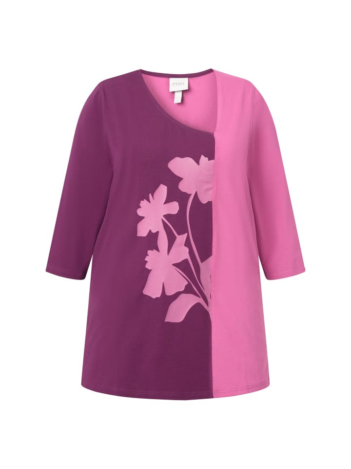 Футболка Ulla Popken
Футболка Ulla Popken