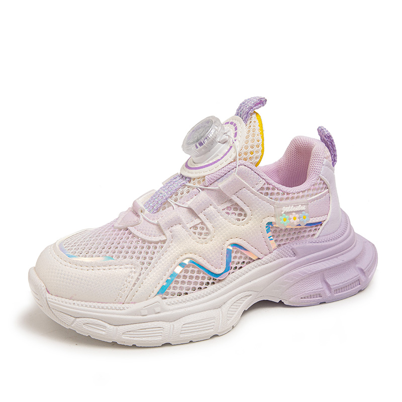 Нескользящая, износостойкая, дышащая детская обувь для повседневной носки RHOBESAM, фиолетовый
Нескользящая, износостойкая, дышащая детская обувь для повседневной носки RHOBESAM, фиолетовый