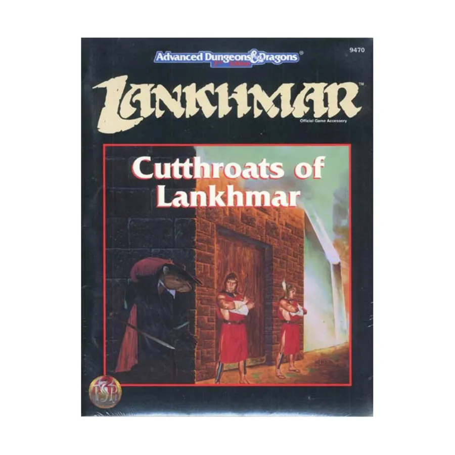 Модуль Cutthroats of Lankhmar, Lankhmar
Модуль Cutthroats of Lankhmar, Lankhmar