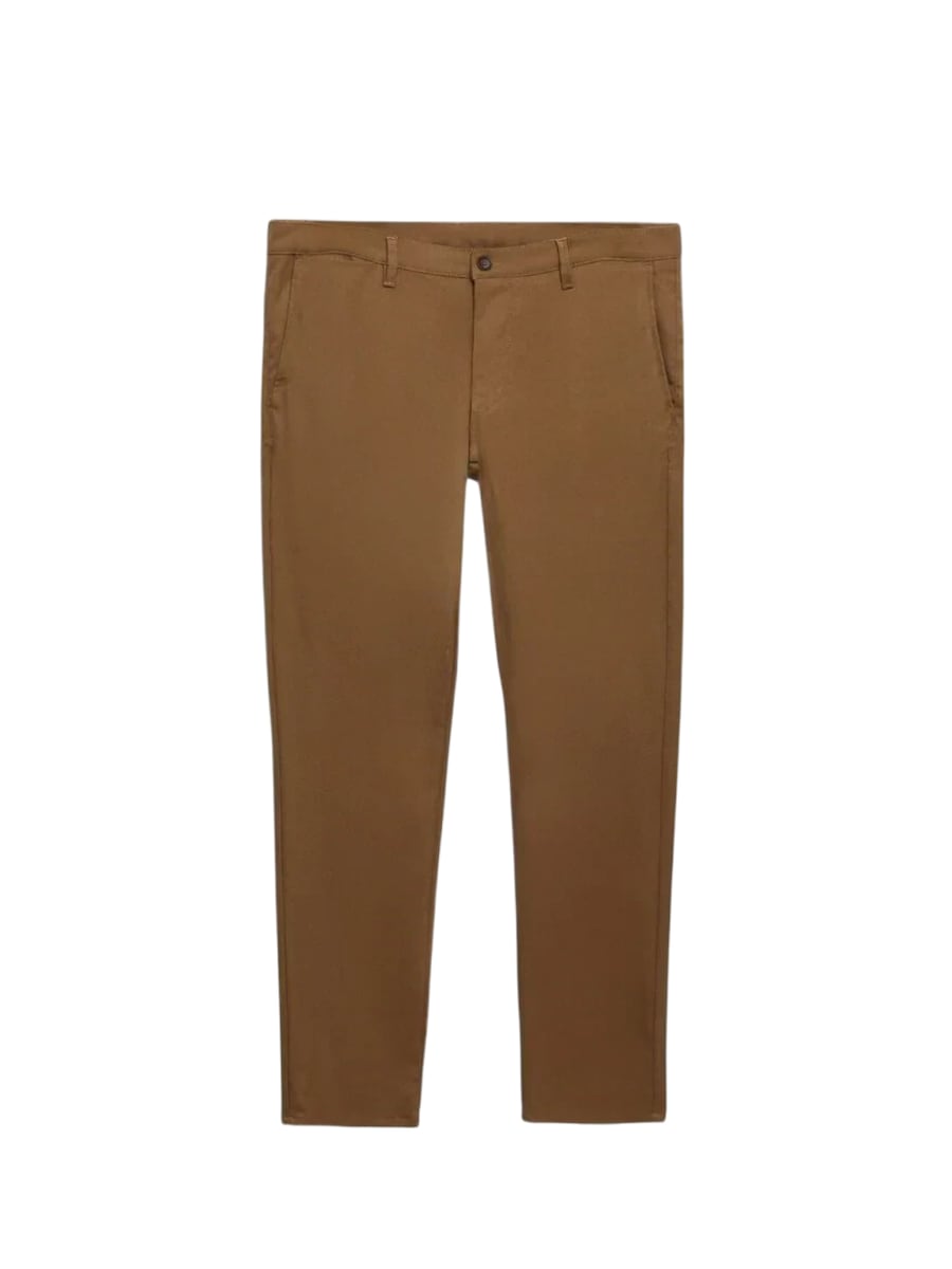 Узкие брюки-чинос KİP, коричневый
Узкие брюки-чинос KİP, коричневый