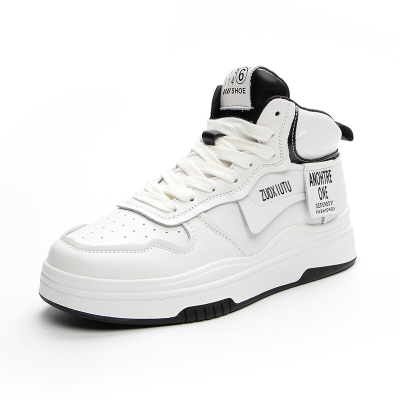 Кеды, скейтборд обувь женская высокая Joshua Figure, белый/черный
Кеды, скейтборд обувь женская высокая Joshua Figure, белый/черный